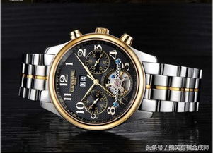 嘉年华男士陀飞轮镂空机械表 瑞士工艺与时间艺术的限量典藏